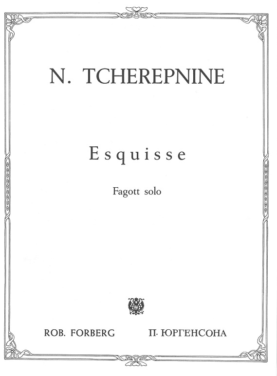 N. Tcherpepine(1873-1945): Esquisse<br>fr Fagott Solo
