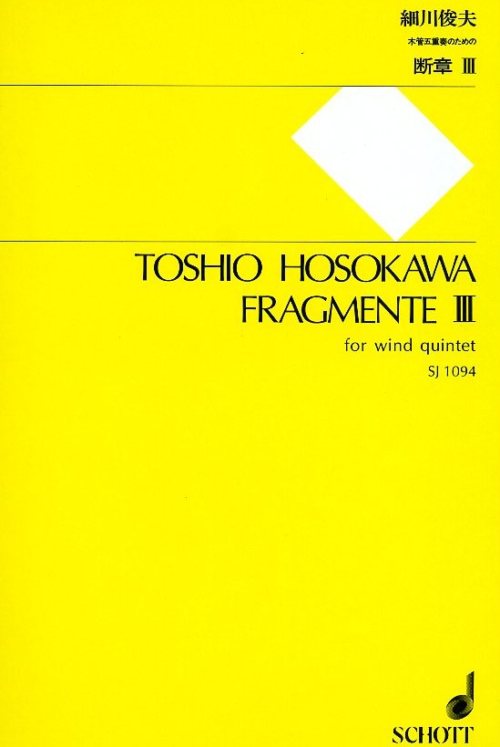 T. Hosokawa: Fragmente III fr<br>Holzblserquintett
