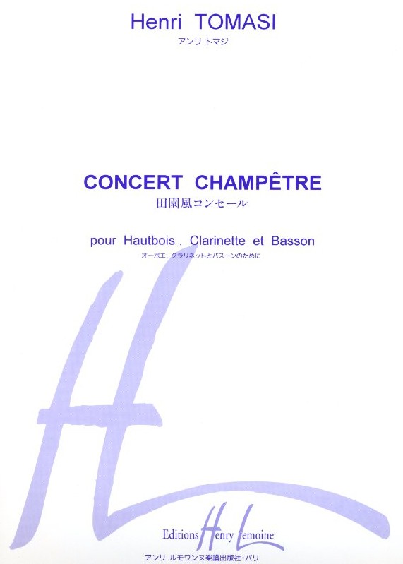 H. Tomasi:  Concert Champetre<br>fr Oboe, Klarinette + Fagott